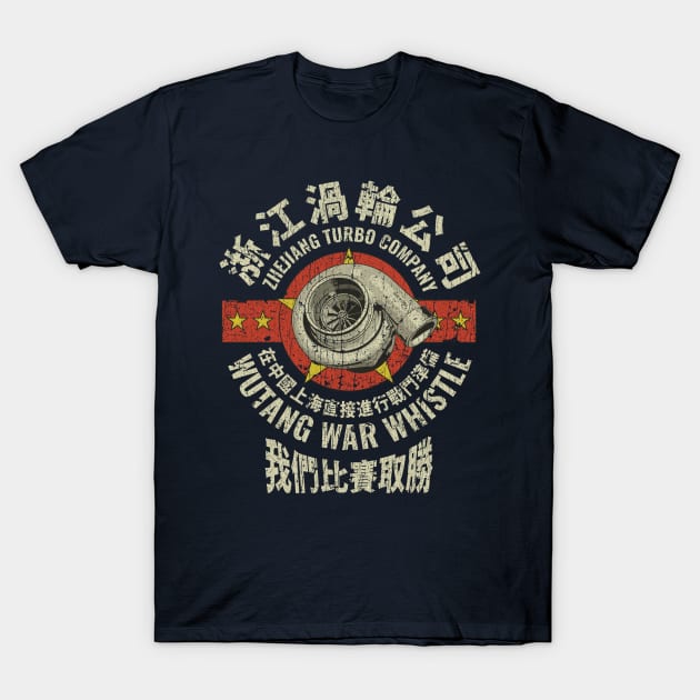 Zhejiang Turbo Company 2012 T-Shirt by JCD666